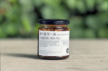 Picture of Taberu Ra-Yu Oil - Peichins Table (not organic)